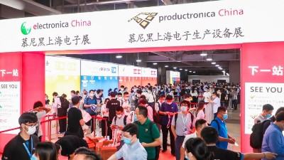 慕尼黑電子展2021-瑞凱精彩亮相上海，賦能5G新時(shí)代
