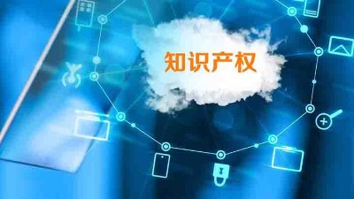 瑞凱儀器：強化知識產(chǎn)權(quán)管理，激發(fā)環(huán)境試驗箱創(chuàng)新動力