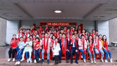 瑞凱儀器龍年開(kāi)工大吉，揚(yáng)帆起航新征程