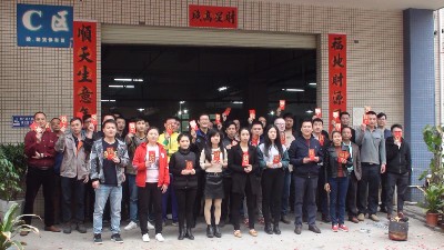 【公告】昨日，瑞凱儀器開啟新一年的努力