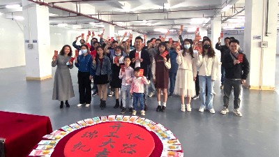 2021 “牛”轉(zhuǎn)乾坤，瑞凱儀器，開工啦！